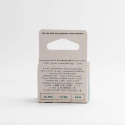 Lomography Babylon Kino B&W 35 Mm ISO 13 -Camera Gear Hub Lomography B W Babylon13 35mm 0004