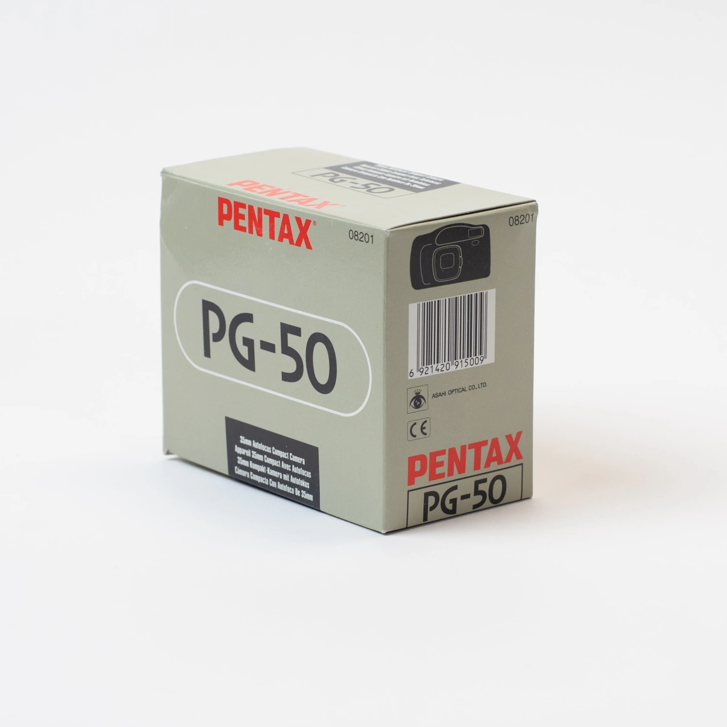 Pentax PG-50 (New Old Stock Box Set) 5 Pentax PG-50 (New Old Stock Box Set) - Image 3