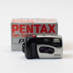 Pentax PG-202 Date (New Old Stock Box Set) -Camera Gear Hub PG202date 3