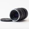 Carl Zeiss 120mm F/5.6 S-Planar HFT For Rollei 6000 Series SLR -Camera Gear Hub Rollei 120mm 6182625 0001
