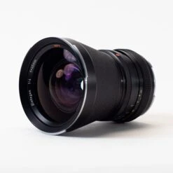 Carl Zeiss 40mm F/4 Distagon HFT For Rollei 6000 Series SLR -Camera Gear Hub Rollei 40mm 6182391 0007
